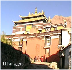 Монастырь в Шигадзэ